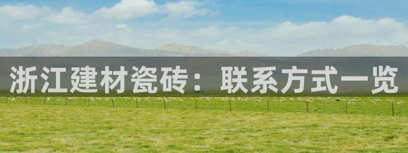 杏鑫平台登录地址查询