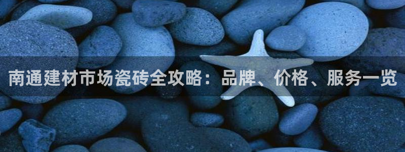 杏鑫平台怎么样黑钱吗安全吗可靠吗