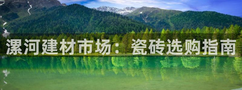 杏鑫平台怎么样黑钱吗是真的吗还是假的