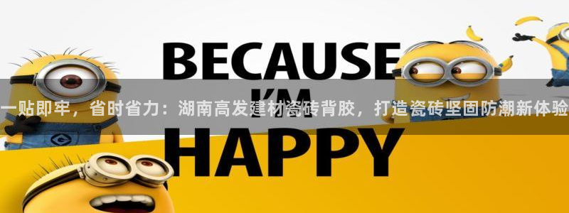 杏鑫官方平台怎么样啊可靠吗
