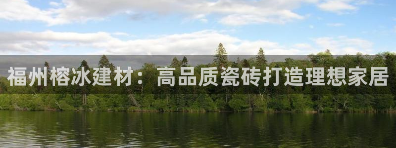 杏鑫平台招商怎么样啊