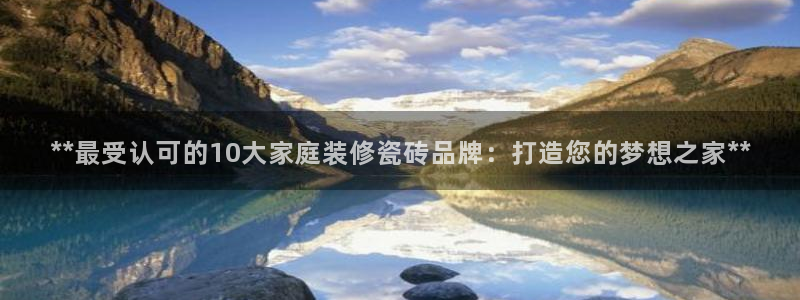 杏鑫平台怎么样黑钱吗安全吗可靠吗