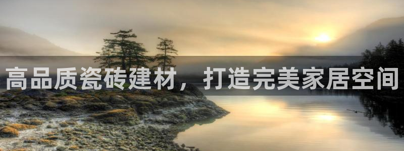 杏鑫平台招商怎么样可靠吗