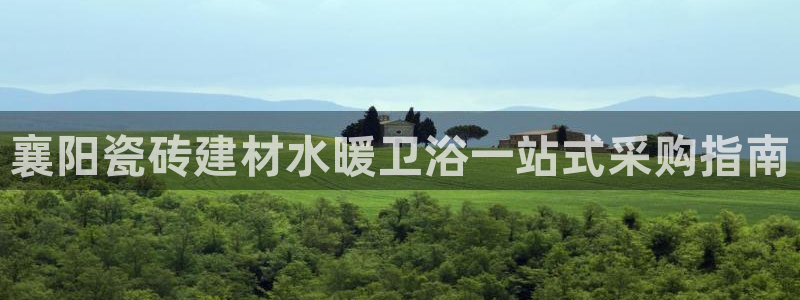 杏鑫平台代理注册登录不了怎么办呀