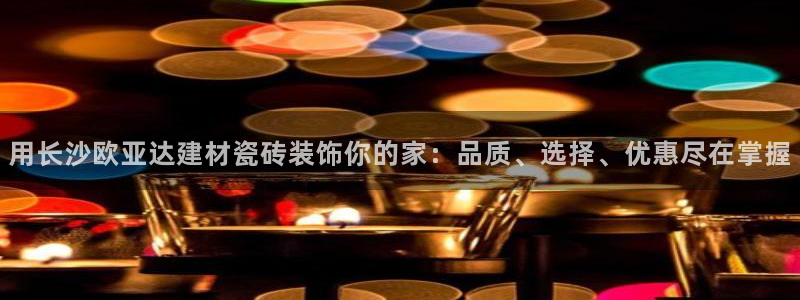 杏鑫平台怎么样黑钱吗是真的吗还是假的