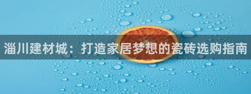 杏鑫平台怎么样知乎