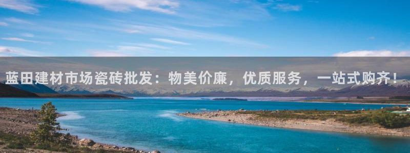 杏鑫娱乐官方网站客户端登录