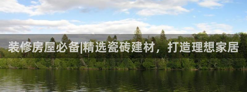 杏鑫平台招商电话号码查询