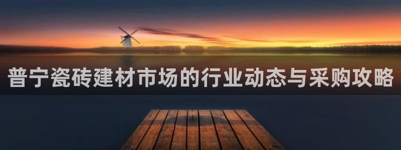 杏鑫平台怎么样黑钱吗是真的吗还是假的