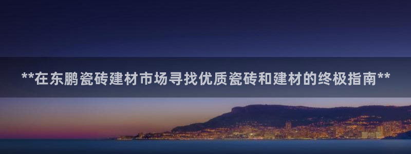 杏鑫官网注册账号密码忘了