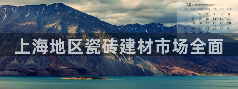 杏鑫平台登录地址在哪