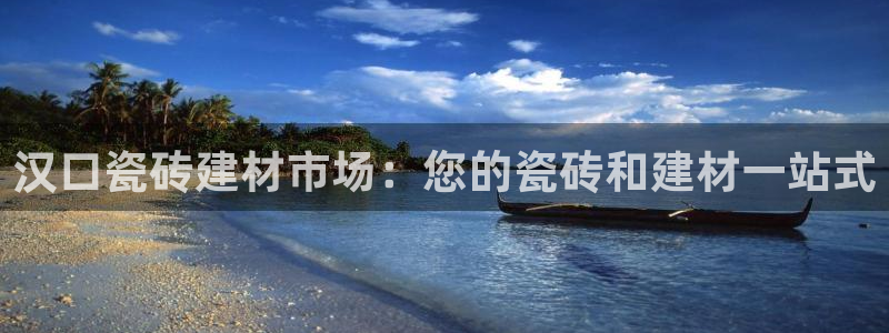 杏鑫平台登录地址查询