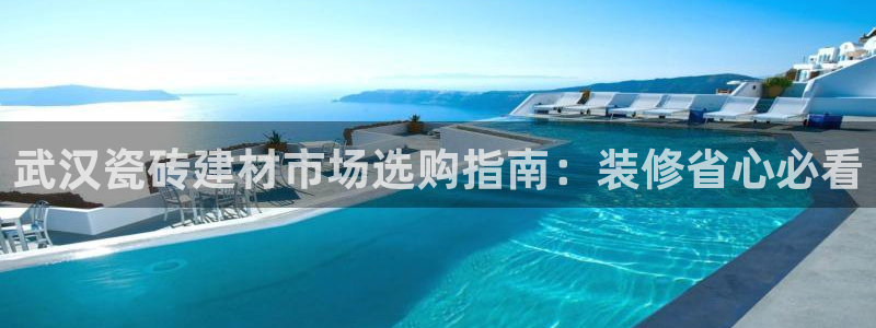 杏鑫娱乐是真的吗知乎