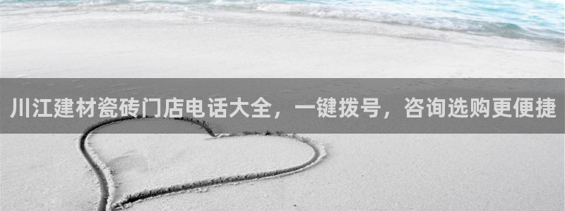 杏鑫平台平台娱乐