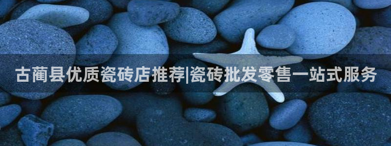 杏鑫平台代理注册流程视频
