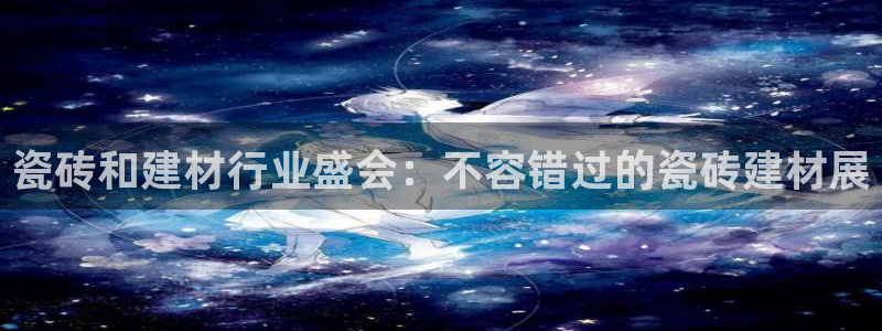 杏鑫平台怎么样