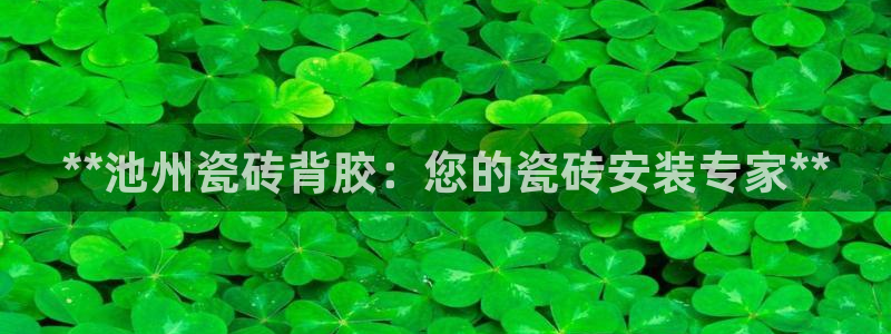 杏鑫官方平台怎么样啊知乎