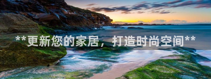 杏鑫注册