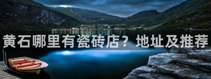 杏鑫平台测速