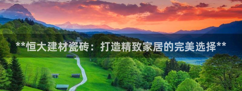 杏鑫娱乐多少年了