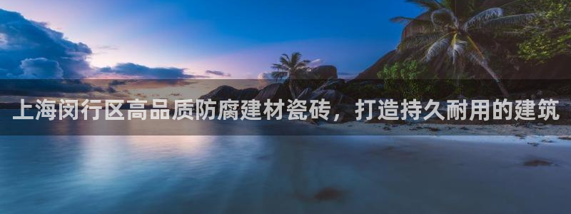 杏鑫娱乐负责人