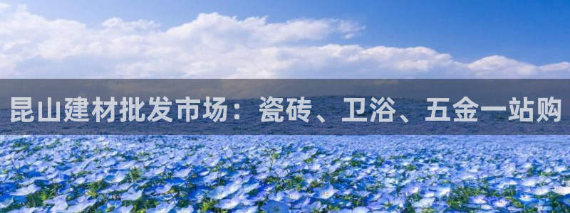 杏鑫注册登陆