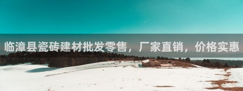 杏鑫测速注册