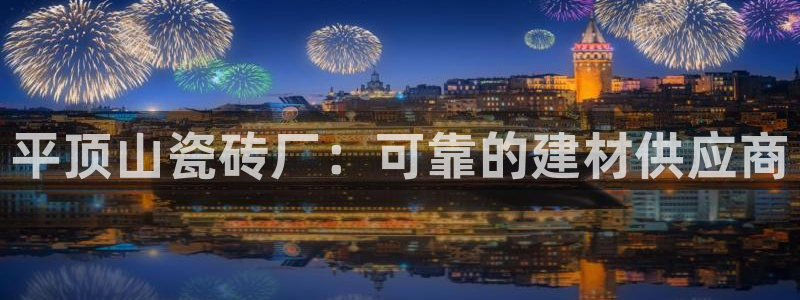 杏鑫平台怎么样黑钱吗