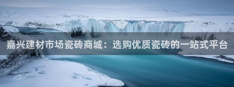 杏鑫平台广7O777