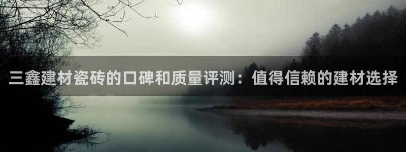 杏鑫平台代理注册登录不了怎么办呀视频