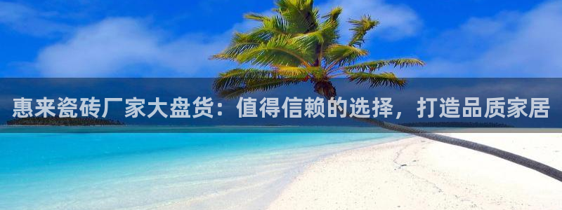 杏鑫平台代理注册多少钱啊