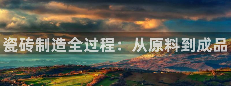 杏鑫平台平台娱乐