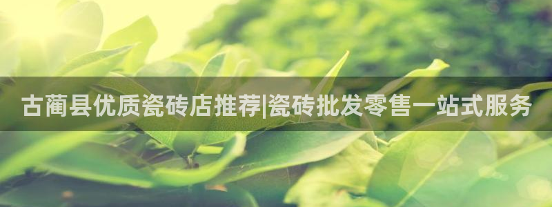杏鑫娱乐官网下载
