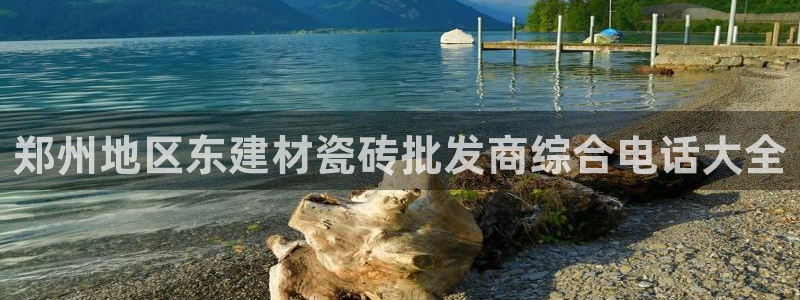 杏鑫娱乐多少年了