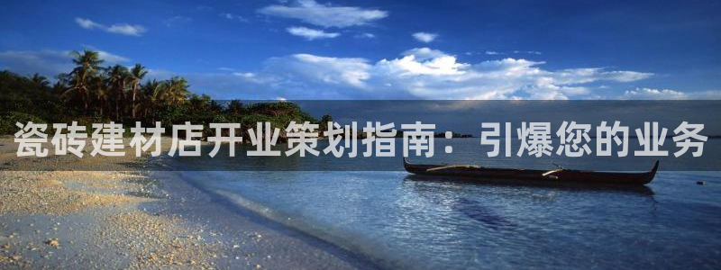 杏鑫娱乐官方网站客户端