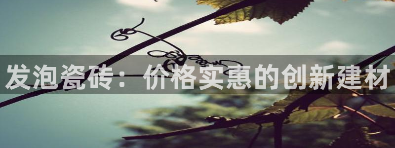 杏鑫注册登录网址是什么