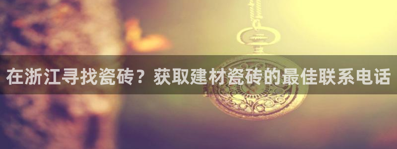 杏鑫平台怎么样黑钱吗是真的吗知乎