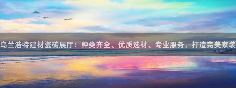 杏鑫娱乐靠谱吗