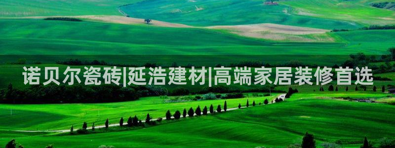 杏鑫平台代理注册登录不了怎么办呀视频