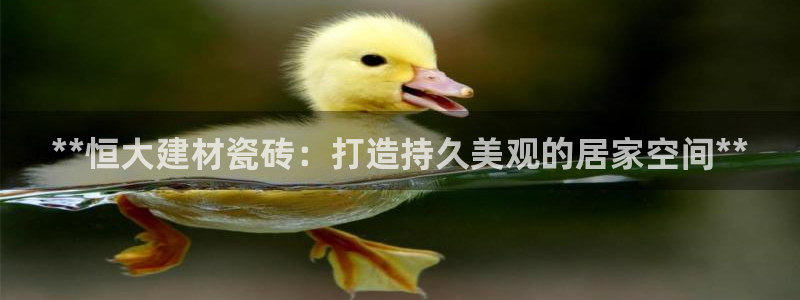 杏鑫娱乐官网登录