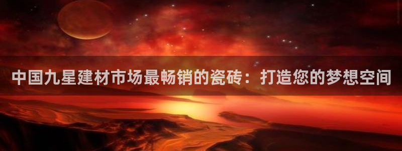 杏鑫官网