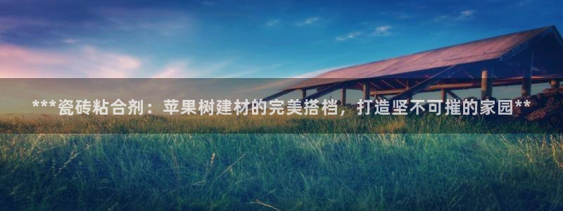 杏鑫平台是黑平台吗是真的吗