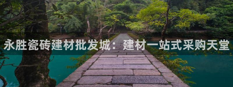 杏鑫平台代理怎么做