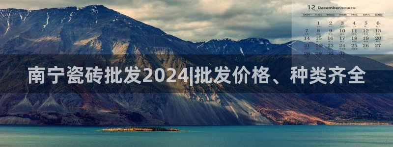 杏鑫平台在线注册怎么注册