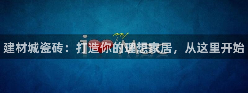 杏鑫官网