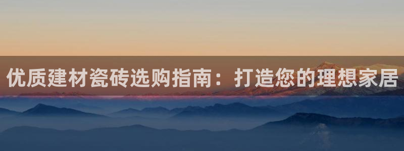 杏鑫平台怎么样黑钱吗是真的吗吗
