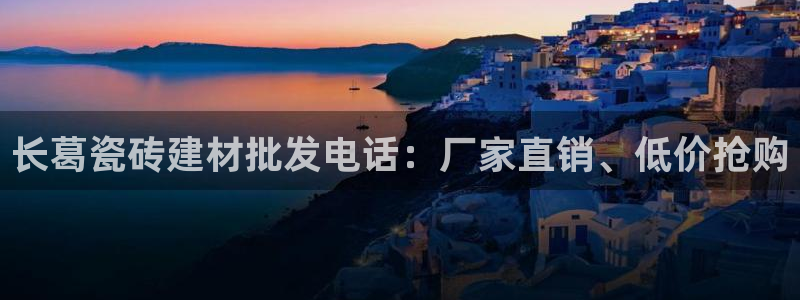 杏鑫平台测速