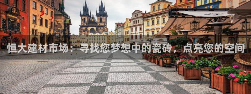 杏鑫平台代理怎么样可靠吗