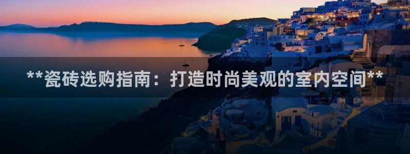 杏鑫平台平台