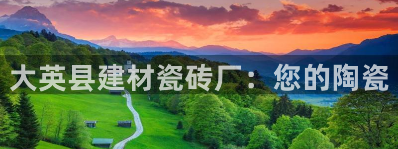 杏鑫官方平台怎么样可靠吗